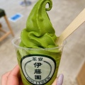 抹茶ラテ - 実際訪問したユーザーが直接撮影して投稿した有明カフェ茶寮 伊藤園 有明の写真のメニュー情報