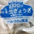 実際訪問したユーザーが直接撮影して投稿した花小金井餃子ぎょうざの満洲 花小金井北口店の写真