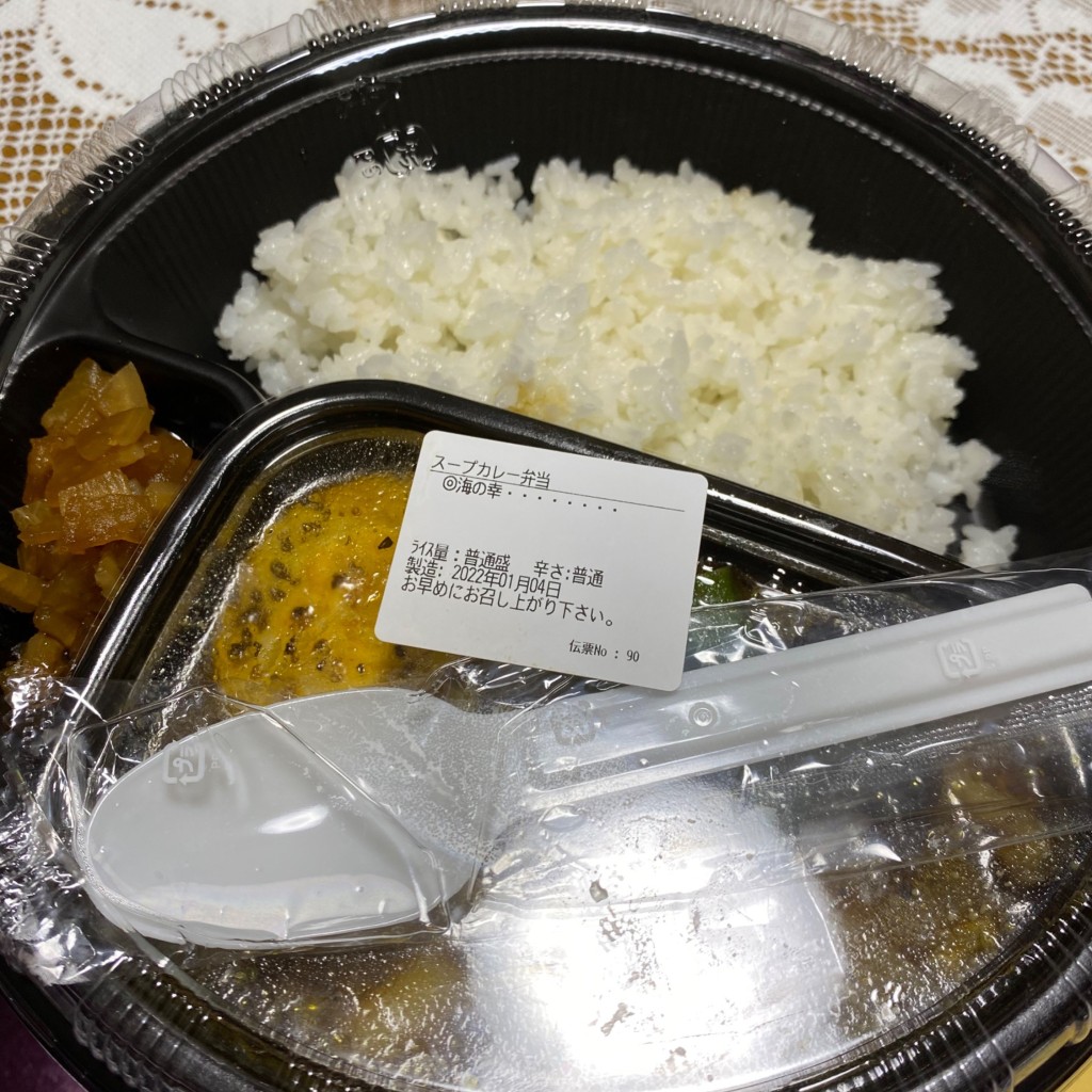 実際訪問したユーザーが直接撮影して投稿した豊科南穂高カレーCoCo壱番屋 安曇野インター店の写真