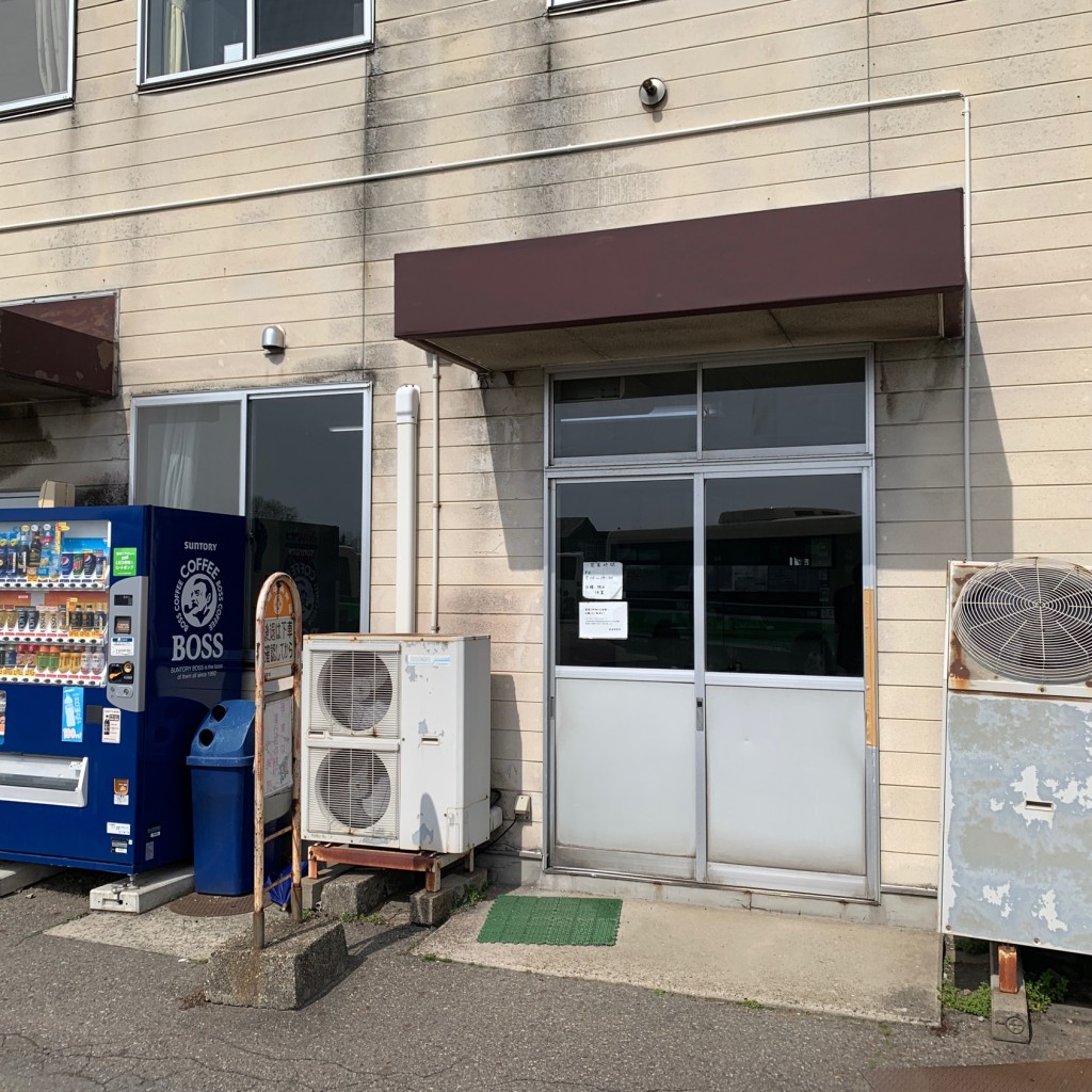 実際訪問したユーザーが直接撮影して投稿した川尻町車 / バイク秋田中央交通社員食堂の写真