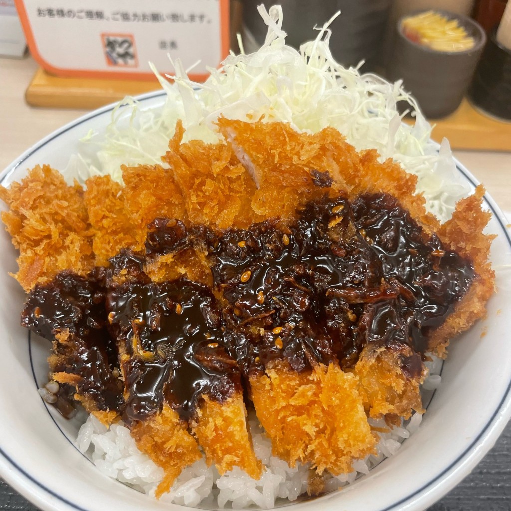 ユーザーが投稿した味噌カツ丼(梅)の写真 - 実際訪問したユーザーが直接撮影して投稿した八幡とんかつかつや 多賀城店の写真