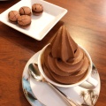 実際訪問したユーザーが直接撮影して投稿した梅田チョコレートカカオサンパカ 大阪梅田店の写真
