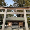 実際訪問したユーザーが直接撮影して投稿した佐草町神社八重垣神社の写真