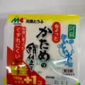 実際訪問したユーザーが直接撮影して投稿した与次郎ディスカウントショップダイレックス アクロスプラザ与次郎店の写真