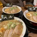 実際訪問したユーザーが直接撮影して投稿した西九条ラーメン / つけ麺白馬童子 西九条の写真