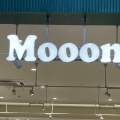 実際訪問したユーザーが直接撮影して投稿した東田スイーツFruit factory Mooon THE OUTLETS KITAKYUSHU店の写真