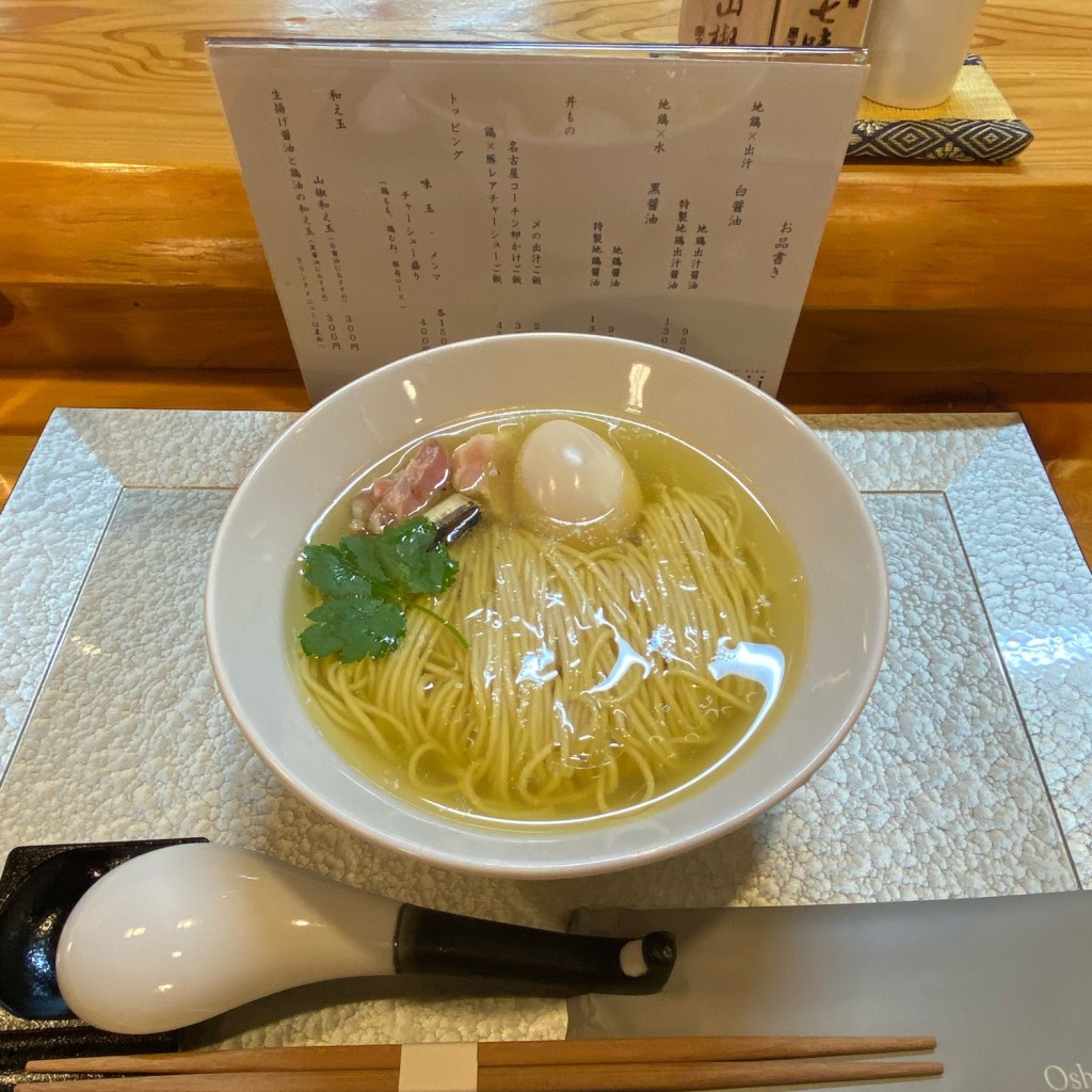 実際訪問したユーザーが直接撮影して投稿した渋川ラーメン / つけ麺ramen rise nijiの写真