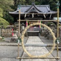 実際訪問したユーザーが直接撮影して投稿した白浜神社伊古奈比咩命神社の写真