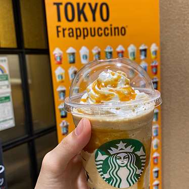 スターバックスコーヒー マロニエゲート銀座1店のundefinedに実際訪問訪問したユーザーunknownさんが新しく投稿した新着口コミの写真