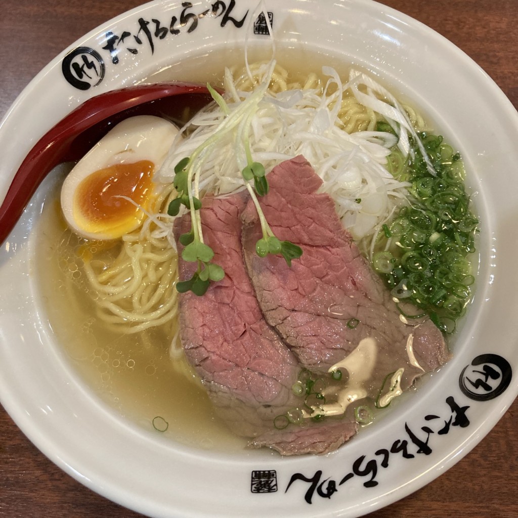 ユーザーが投稿した牛塩ラーメンの写真 - 実際訪問したユーザーが直接撮影して投稿した古川北ラーメン / つけ麺たけろくらーめん 松山店の写真