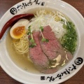 牛塩ラーメン - 実際訪問したユーザーが直接撮影して投稿した古川北ラーメン / つけ麺たけろくらーめん 松山店の写真のメニュー情報