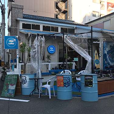 実際訪問したユーザーが直接撮影して投稿した長柄中カフェ85st Coffee Japanの写真