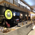 実際訪問したユーザーが直接撮影して投稿した港南メキシコ料理Guzman y Gomez FOOD&TIME ISETAN アトレ品川店の写真