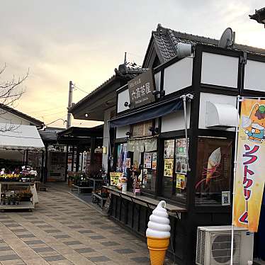 実際訪問したユーザーが直接撮影して投稿した白井定食屋食創庵の写真