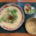 実際訪問したユーザーが直接撮影して投稿した安島中華料理キッチン 凛花の写真