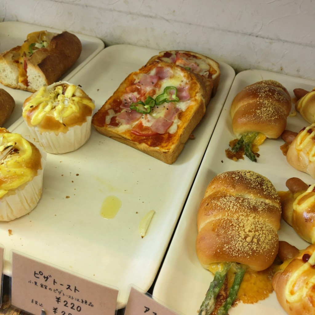 ユーザーが投稿したピザトーストの写真 - 実際訪問したユーザーが直接撮影して投稿した三好町ベーカリー小麦館の写真