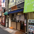 実際訪問したユーザーが直接撮影して投稿したラーメン専門店麺や 谷口の写真