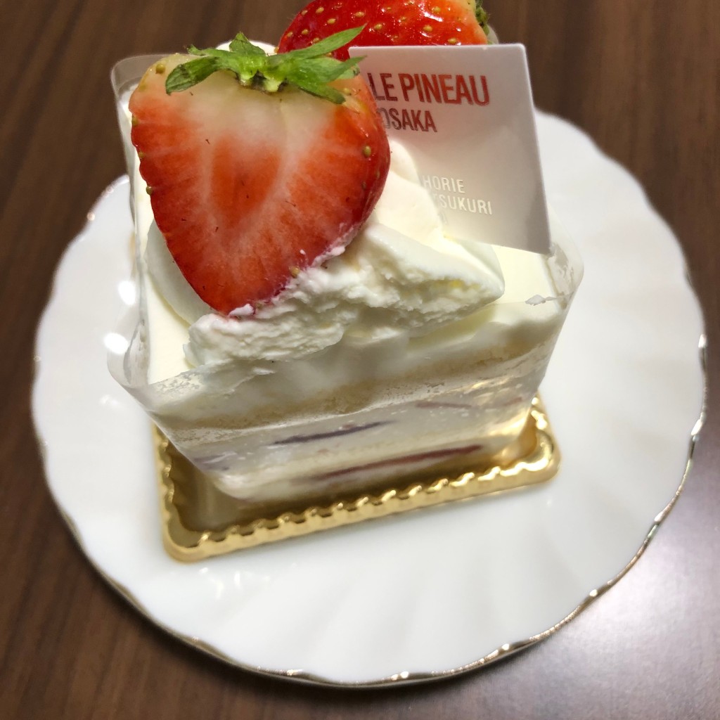 ユーザーが投稿した半生菓子(洋)の写真 - 実際訪問したユーザーが直接撮影して投稿した梅田スイーツLE PINEAU 梅田店の写真