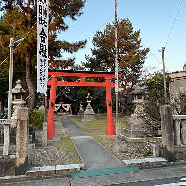 実際訪問したユーザーが直接撮影して投稿した元中村町神社中村八幡社の写真