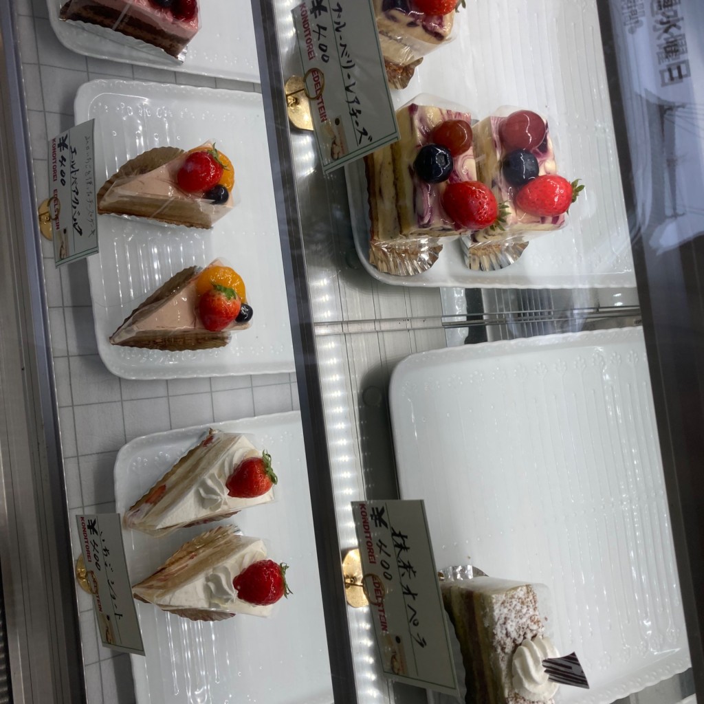 ユーザーが投稿した洋菓子の写真 - 実際訪問したユーザーが直接撮影して投稿した嘉川ケーキエーデルシュタインの写真