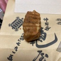 実際訪問したユーザーが直接撮影して投稿した浅草和菓子亀屋の写真