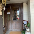 実際訪問したユーザーが直接撮影して投稿した肥田瀬喫茶店ぷらなの写真