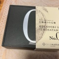 実際訪問したユーザーが直接撮影して投稿した龍城ケ丘チョコレートシルスマリア 平塚店の写真