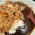 牛黒カレー - 実際訪問したユーザーが直接撮影して投稿した上大崎牛丼吉野家 目黒駅前店の写真のメニュー情報