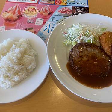 ガスト 大分駅前店のundefinedに実際訪問訪問したユーザーunknownさんが新しく投稿した新着口コミの写真