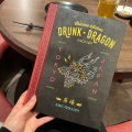 実際訪問したユーザーが直接撮影して投稿した高松町中華料理DrunkDragon ChineseKitchen 立川の写真