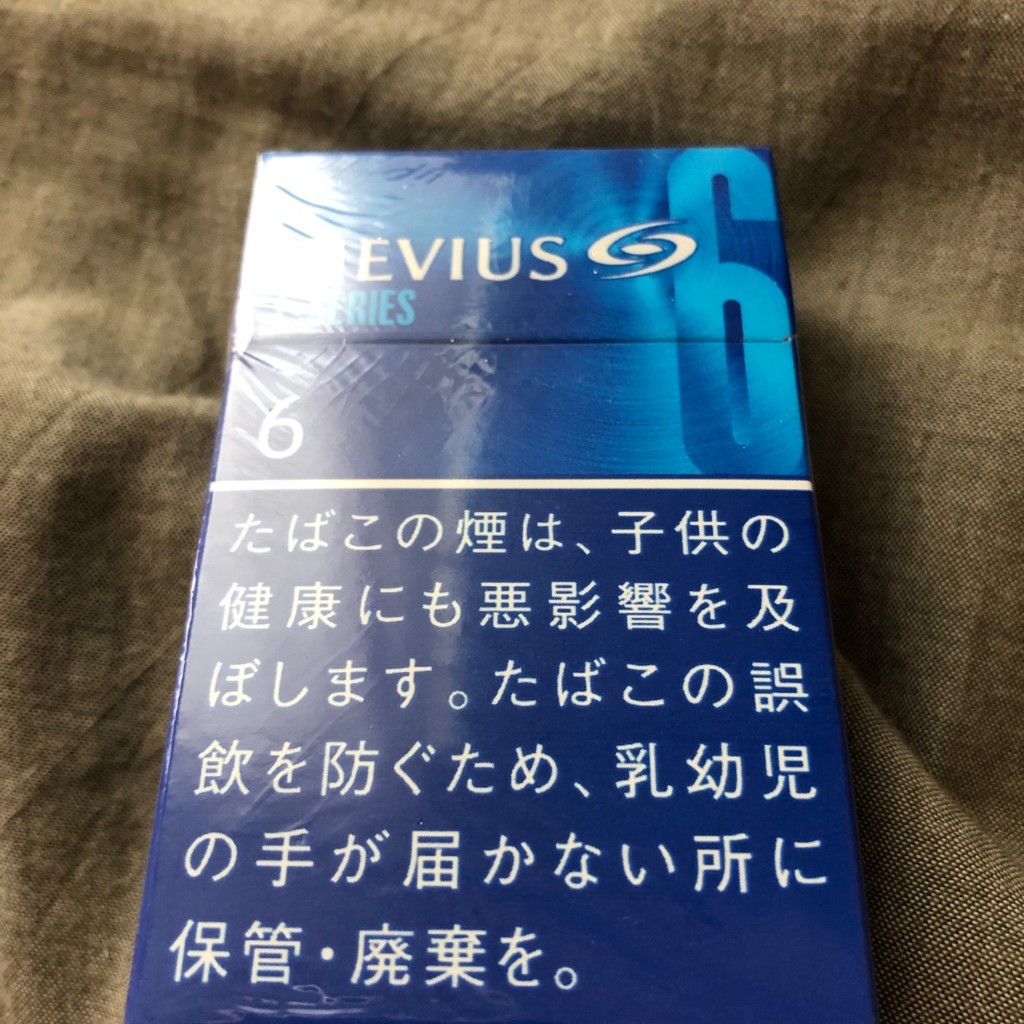 実際訪問したユーザーが直接撮影して投稿した中央コンビニエンスストアセブンイレブン 毛呂山長瀬の写真