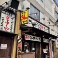 実際訪問したユーザーが直接撮影して投稿した中央ラーメン専門店豚吉 本店の写真