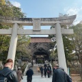 実際訪問したユーザーが直接撮影して投稿した香椎神社香椎宮の写真