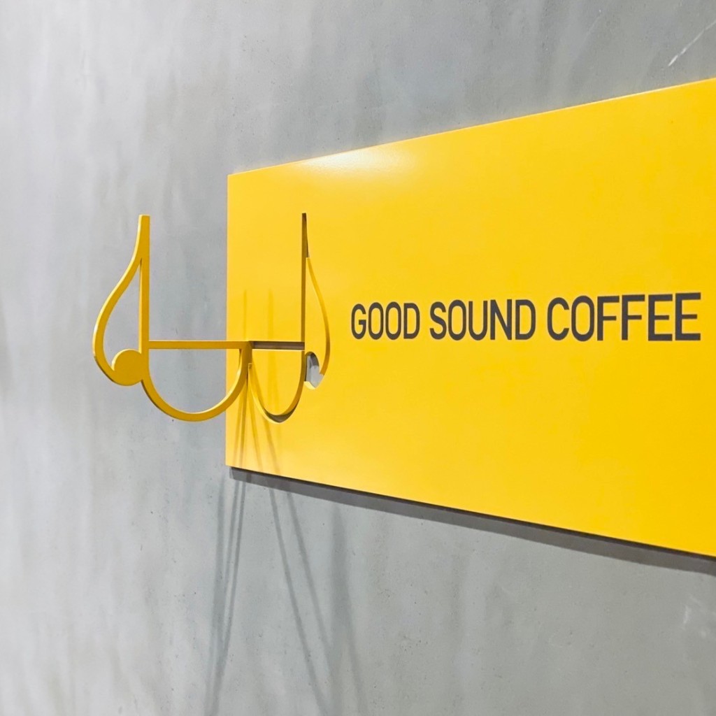 meghinaさんが投稿した上目黒コーヒー専門店のお店GOOD SOUND COFFEE 中目黒店/グッド サウンド コーヒー ナカメグロテンの写真