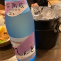 実際訪問したユーザーが直接撮影して投稿した栄町居酒屋海人 笹目屋 久米川店の写真