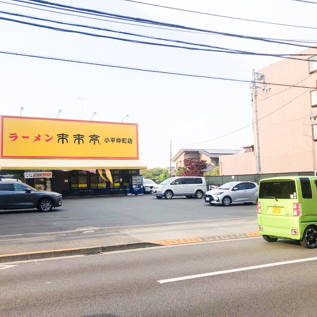 武蔵野多摩ラーメンさんさんが投稿した仲町ラーメン専門店のお店来来亭 小平仲町店/ライライテイ コダイラナカマチテンの写真