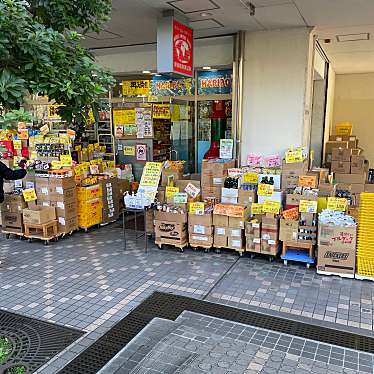 実際訪問したユーザーが直接撮影して投稿した栗谷和菓子おせんべいやさん本舗 煎遊生田店の写真