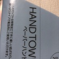 実際訪問したユーザーが直接撮影して投稿した東大宮ドラッグストア薬 マツモトキヨシ 東大宮東口店の写真