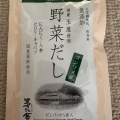 実際訪問したユーザーが直接撮影して投稿した中央その他調味料茅乃舎 仙台パルコ2店の写真