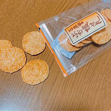 実際訪問したユーザーが直接撮影して投稿した丸の内和菓子三原堂本店 グランスタ東京店の写真