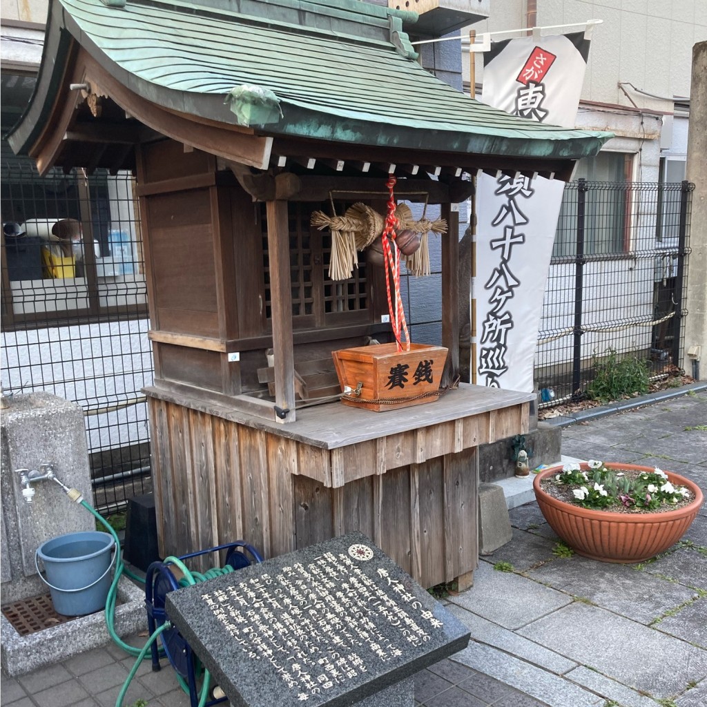 実際訪問したユーザーが直接撮影して投稿した唐人神社唐人神社の写真