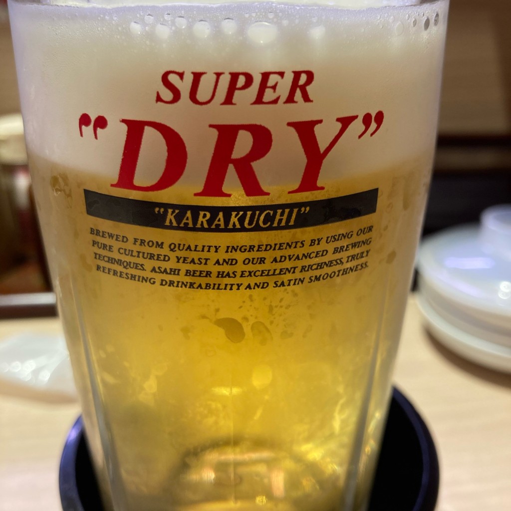 ユーザーが投稿した生ビールの写真 - 実際訪問したユーザーが直接撮影して投稿した豊玉北回転寿司すし松 練馬店の写真
