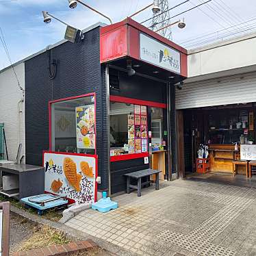 たい夢 柳瀬川店のundefinedに実際訪問訪問したユーザーunknownさんが新しく投稿した新着口コミの写真