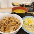 実際訪問したユーザーが直接撮影して投稿した本町牛丼松屋 和光市駅前店の写真