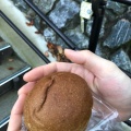 紅茶りんごパン - 実際訪問したユーザーが直接撮影して投稿した芦ケ久保カフェ水辺のカフェの写真のメニュー情報