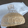 もなか - 実際訪問したユーザーが直接撮影して投稿した福島和菓子御菓子司 田ぐちの写真のメニュー情報