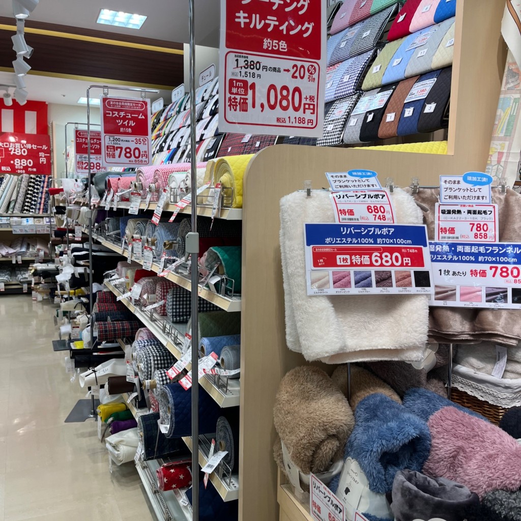 実際訪問したユーザーが直接撮影して投稿した中里手芸用品店ユザワヤ ダイナシティ小田原店の写真