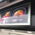 実際訪問したユーザーが直接撮影して投稿した布田韓国料理石焼ビビンパ 調布駅前店の写真