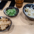 実際訪問したユーザーが直接撮影して投稿した尾上町今福ラーメン / つけ麺歌志軒 加古川ジョイパーク店の写真