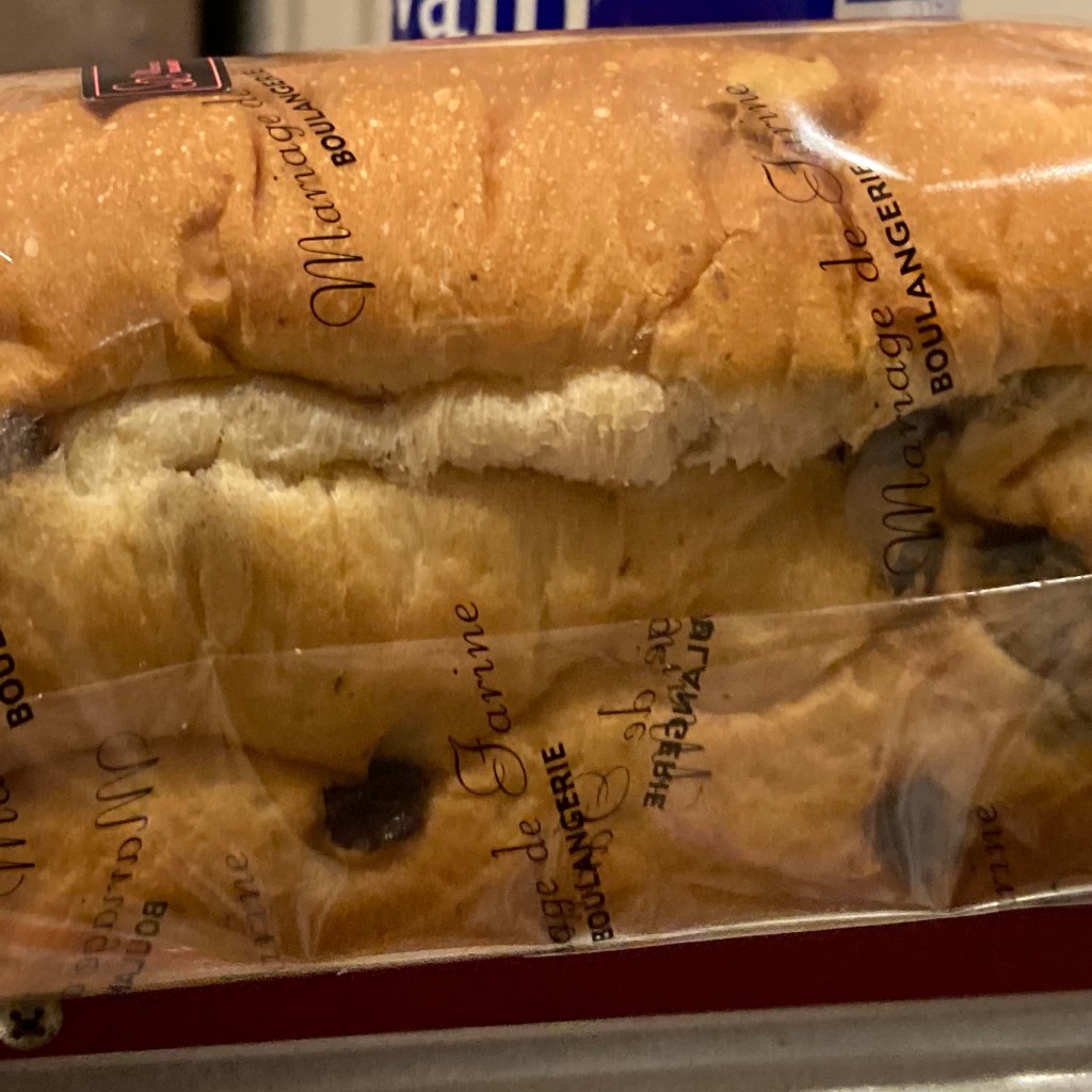 ユーザーが投稿した高級食パンレーズンの写真 - 実際訪問したユーザーが直接撮影して投稿した美南ベーカリーMariage de Farine イオンタウン吉川美南店の写真